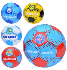 Мяч футбольный (EN3308)