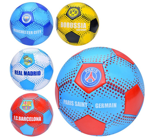 Мяч футбольный (EN3308)