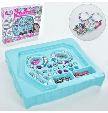 Набор для творчества "Бисер" "Пандора" (MBK-333A)