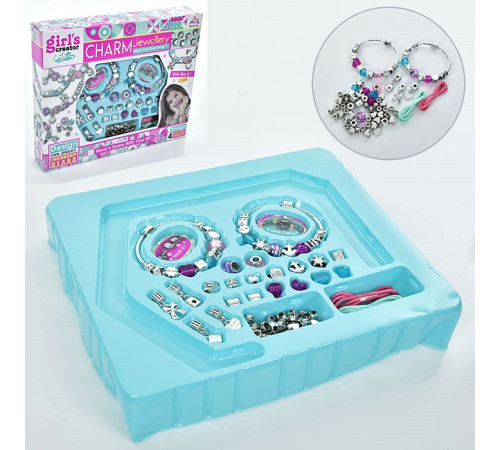 Набор для творчества "Бисер" "Пандора" (MBK-333A)