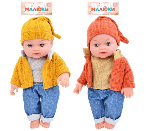 🧸 Пупс "Малюк" (359-T)⭐