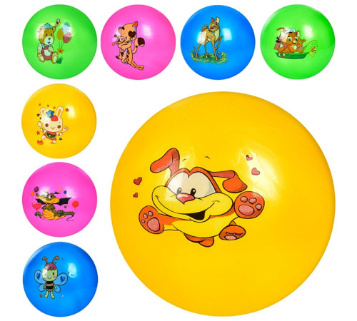 Мяч детский "Животные" (MS3614)