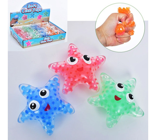 Попрыгунчик Антистресс Виноград "Звезда" (MS3666)