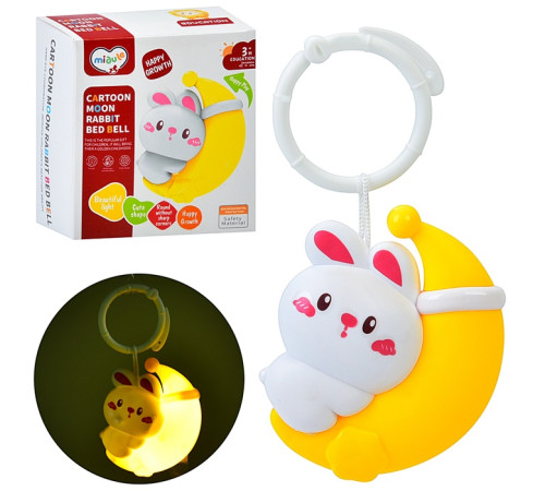 Ночник "Месяц" (368-15)