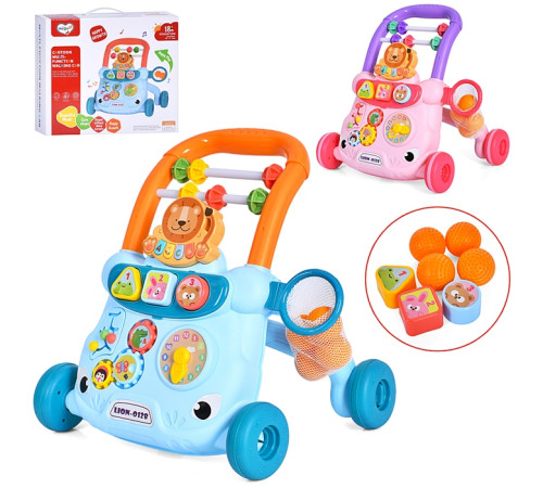 Каталка-ходунки (368-17)