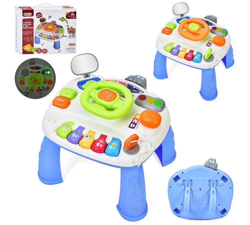 Музыкальный развивающий столик (368-48B)