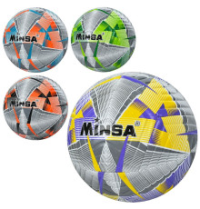 Мяч футбольный Mikasa (MS3713)
