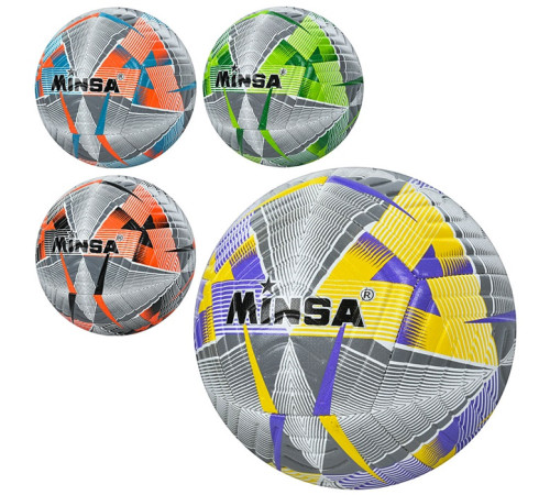 Мяч футбольный Mikasa (MS3713)