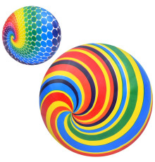 Мяч детский "Радуга" (MS3730)