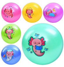 Мяч детский "Животные" (MS3736)