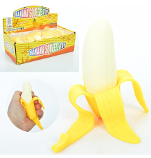 Попрыгунчик Антистресс "Банан" (MS3748)