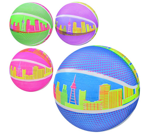 Мяч детский (MS3815)