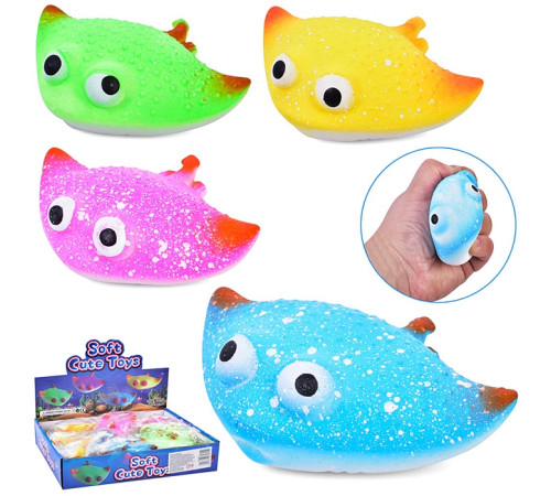 Попрыгунчик Антистресс "Скат" (MS3827)