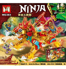 Конструктор "Ninjago" (MG383)