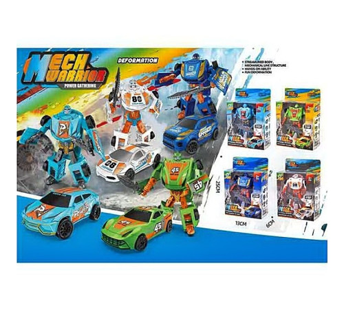 Трансформер (39-92)