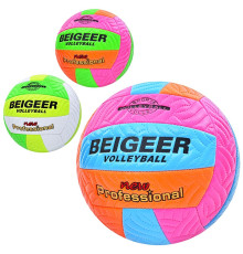 Мяч волейбольный (MS3907)