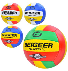 Мяч волейбольный (MS3909)