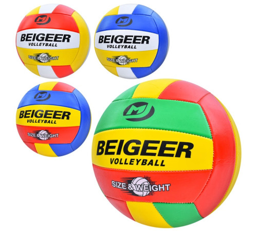 Мяч волейбольный (MS3909)