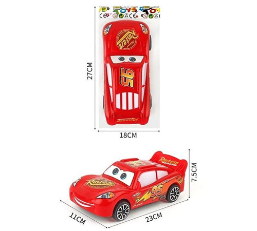 Машина "Тачка" (G400-3)