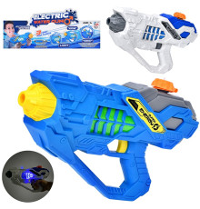 Водный пистолет (M40000B)