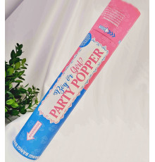 Хлопушка "Гендер Пати" (4004-)