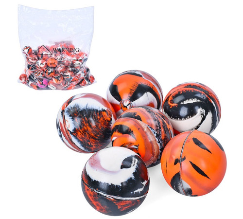 Попрыгунчик (MS4006-3)