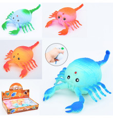 Попрыгунчик Антистресс "Скорпион" (MS4040)