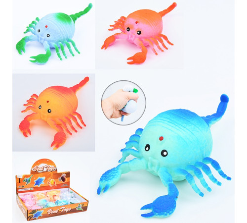 Попрыгунчик Антистресс "Скорпион" (MS4040)