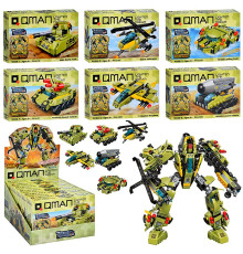 Конструктор Brick/ Qman (41108)