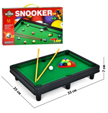 Бильярд (4118)