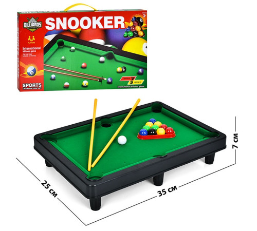 Бильярд (4118)