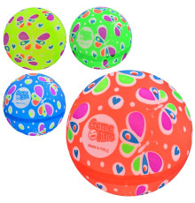 Мяч детский "Бабочки" (MS4136)