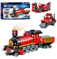 Конструктор Brick/ Qman (42101)