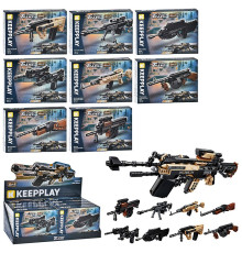 Конструктор (42208)