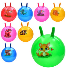 Мяч для фитнеса (MS4284)