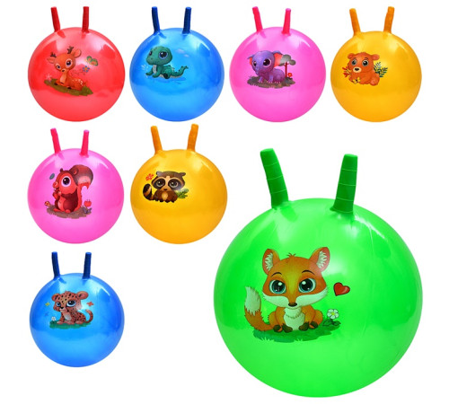 Мяч для фитнеса (MS4284)