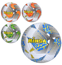 Мяч футбольный Mikasa (MS4298)