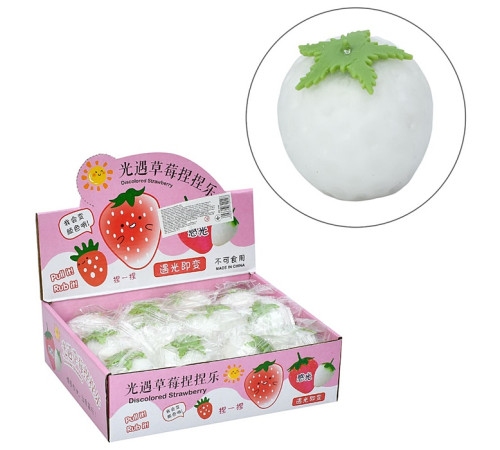 Попрыгунчик Антистресс "Клубника" (MS4300)