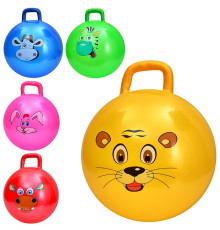 Мяч для фитнеса (MS4301)