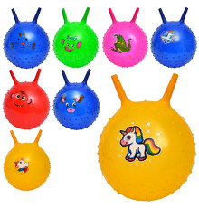 Мяч для фитнеса (MS4311)