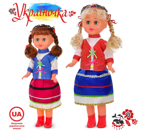 Кукла "Українська Красуня" (M4314IUA)