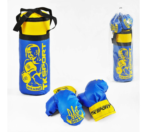 Набор для бокса "ЯУ" (43199)