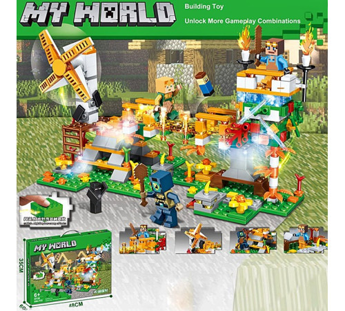 Конструктор "Minecraft" (44120)