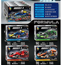 Конструктор "Technique Formula" (4519)