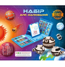 Набор для творчества "Художник" (MK4533-2)