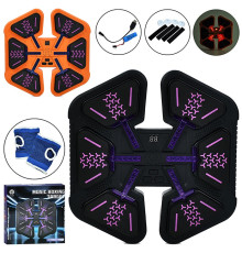 Набор для бокса (MS4642)