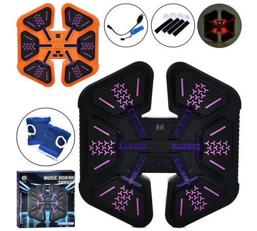 Набор для бокса (MS4642)