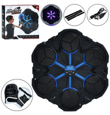 Набор для бокса (MS4653)