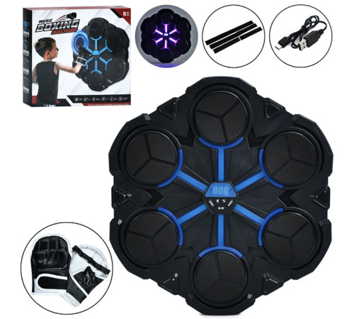 Набор для бокса (MS4653)