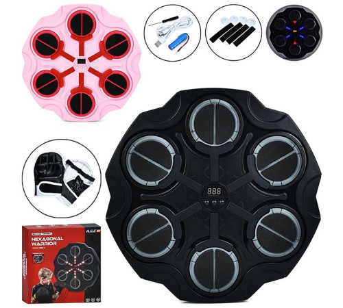 Набор для бокса (MS4655)